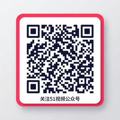 蜜芽公众号二维码